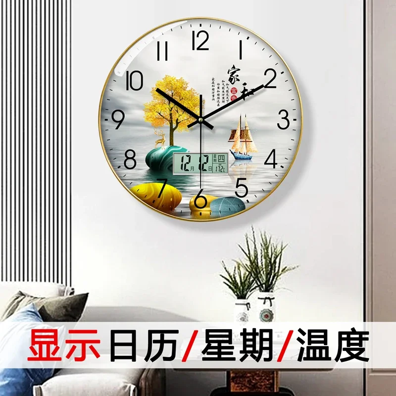Watch Wall Clock Living Room w - Luxury Lifestyle Fashion 评论和价格